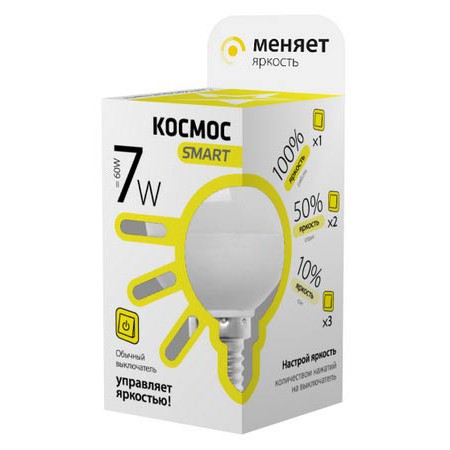 Лампа светодиодная Космос Smart G45 Шар Е14 220В 7Вт 3000К 3 режима 45х79мм фото Лампа светодиодная Космос Smart G45 Шар Е14 220В 7Вт 3000К 3 режима 45х79мм картинка